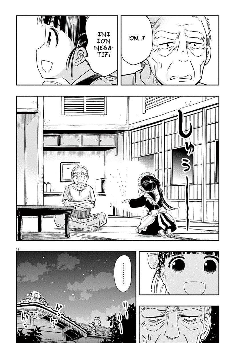 Useless Ponko Chapter 01 Bahasa Indonesia